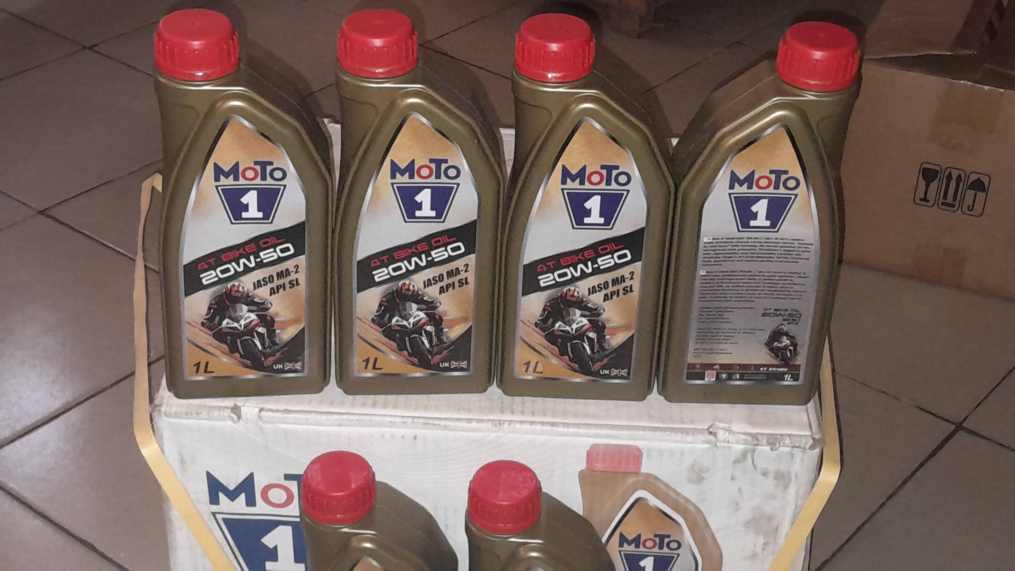 Vente des huiles lubrifiantes à 3000f le litre